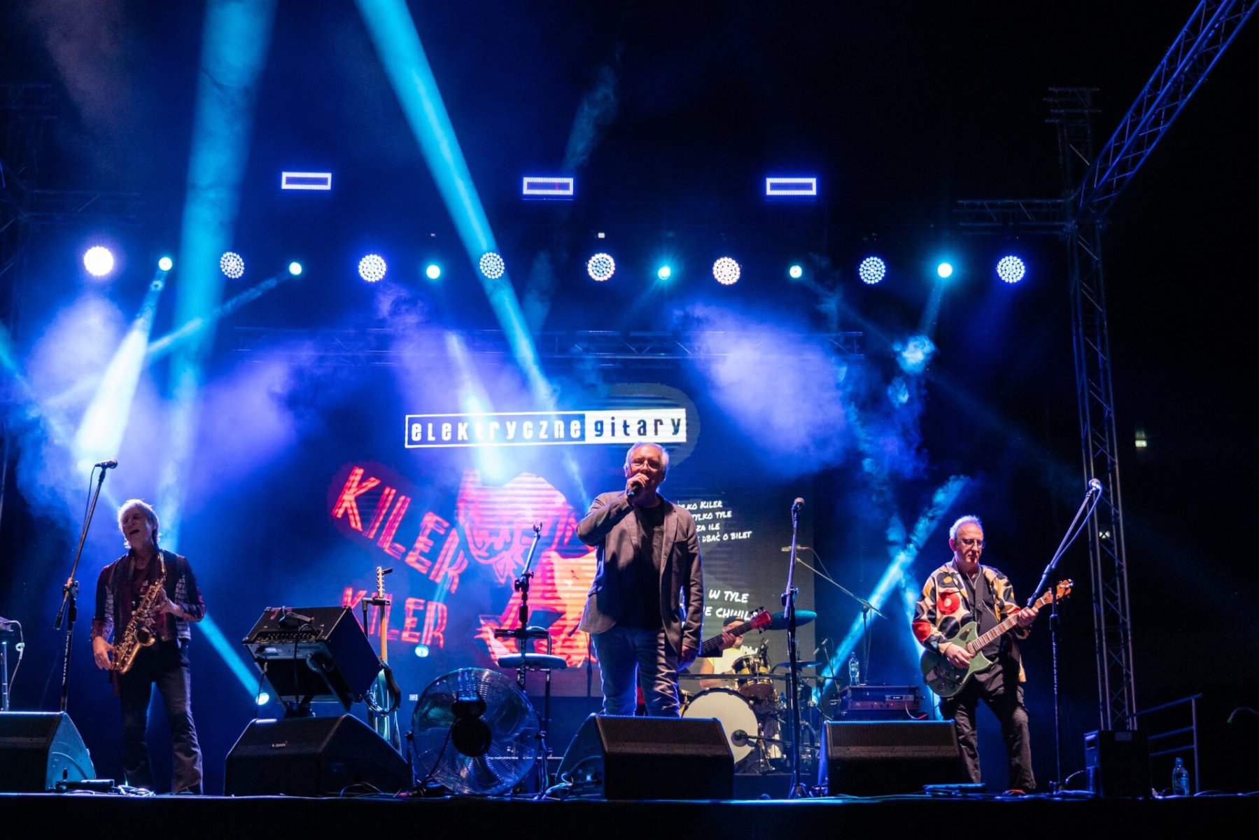 Koncert zespołu „Elektryczne Gitary” na „Spółdzielcze Popołudnie”